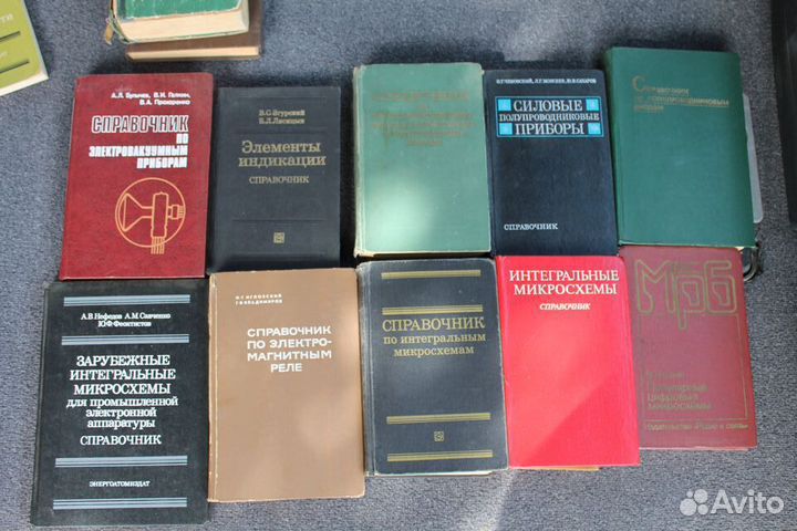 Справочники по радиоэлементам