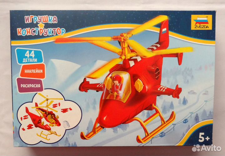 Игрушка – конструктор 