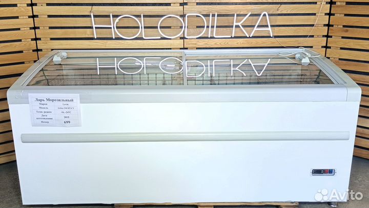 Ларь-бонета морозильная Levin artica 210 нт/ст (№6