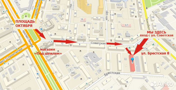 Зеркало регистратор с фронтальной камерой