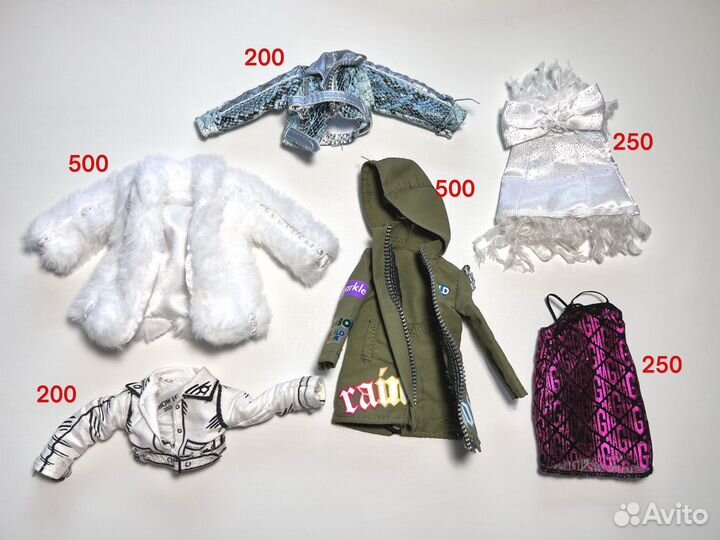 Одежда и аксесусры Rainbow High