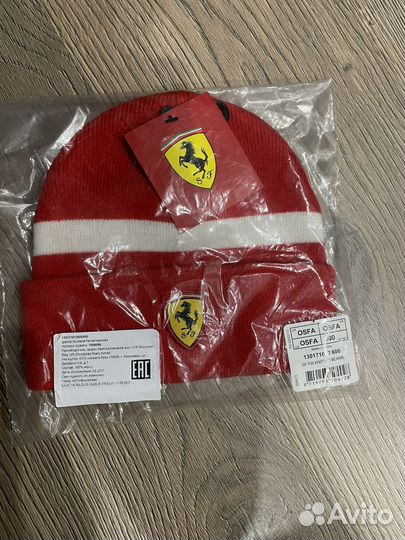 Набор шапка и перчатки Ferrari