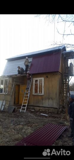 Ремонт крыш