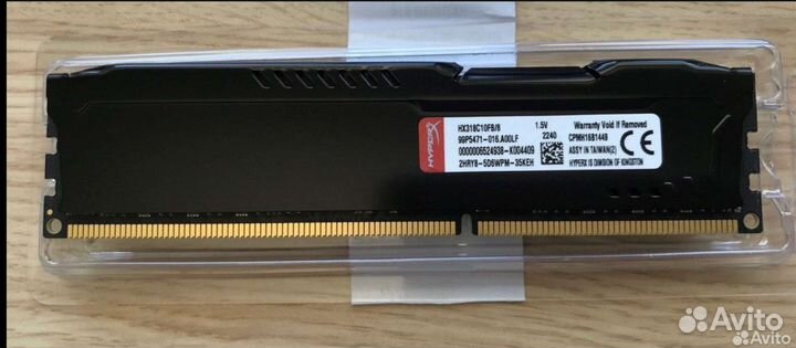 Ddr3 8gb fury kingston