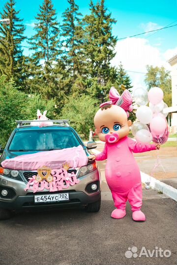 Выписка из роддома. Украшение для авто