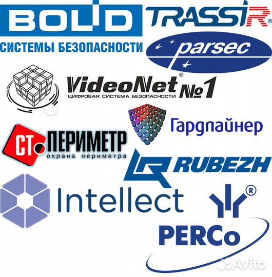 Пусконаладка слаботочных систем