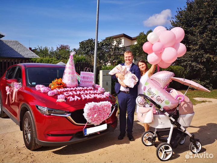 Выписка из роддома Екатеринбург. Гендер Пати