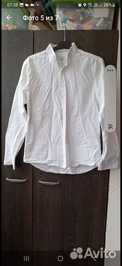 Вещи мужские