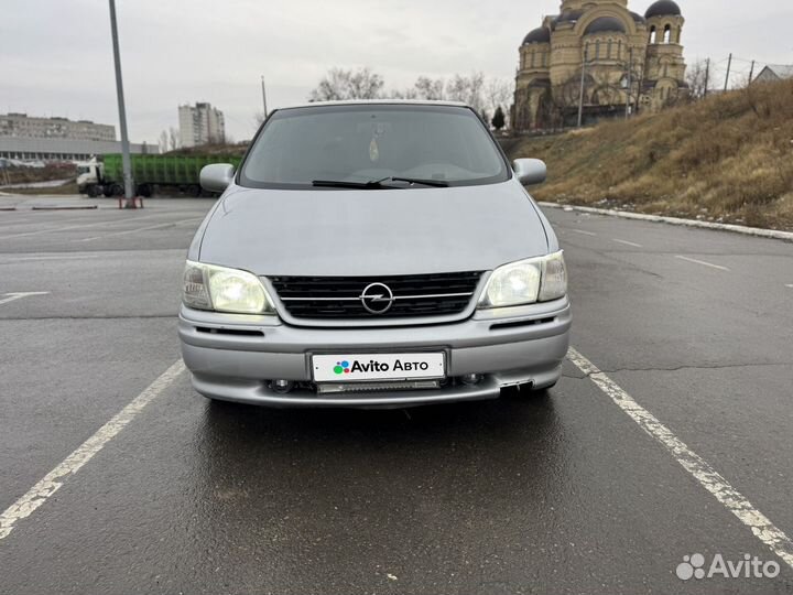 Opel Sintra 2.2 МТ, 1997, 347 000 км