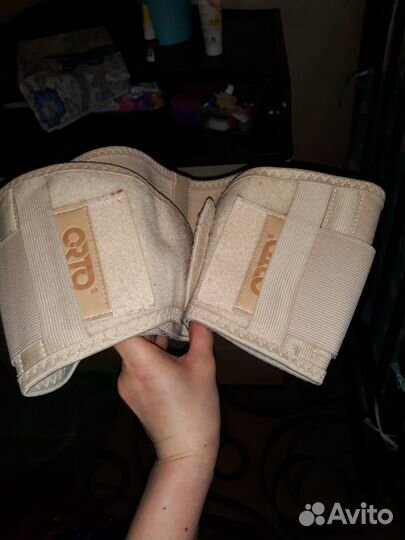 Бандаж для беременных