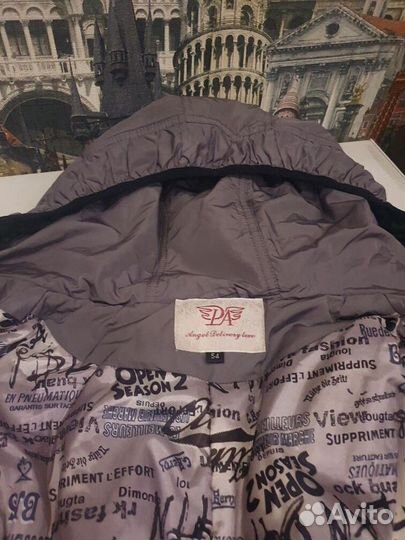 Пальто (Delivery love) 54р