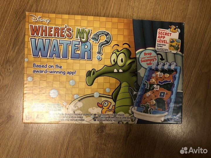 Игра крокодильчик свомпи