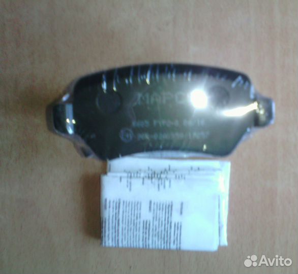 Продаю Mapco 6605 тормозные задние колодки