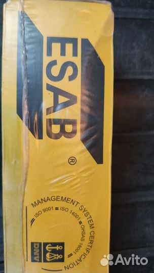 Болотные сапоги. Электроды