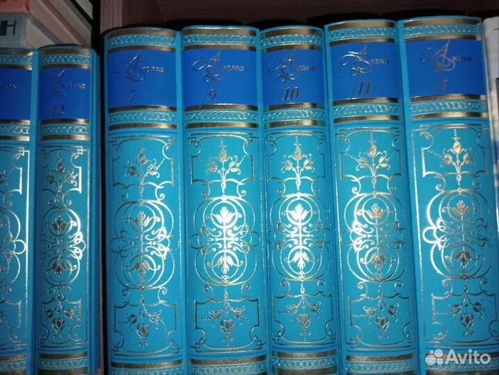 Александр Дюма Терра 12 томов