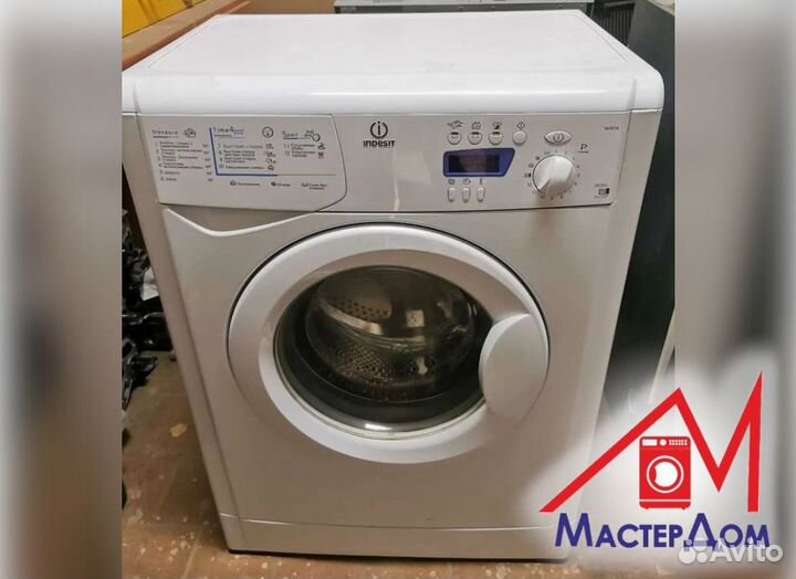 Стиральная машина Индезит 5 кг загрузки