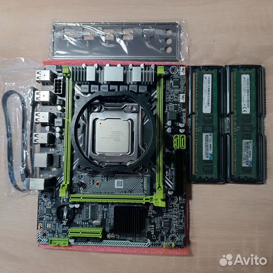 Комплект Xeon 2650v2