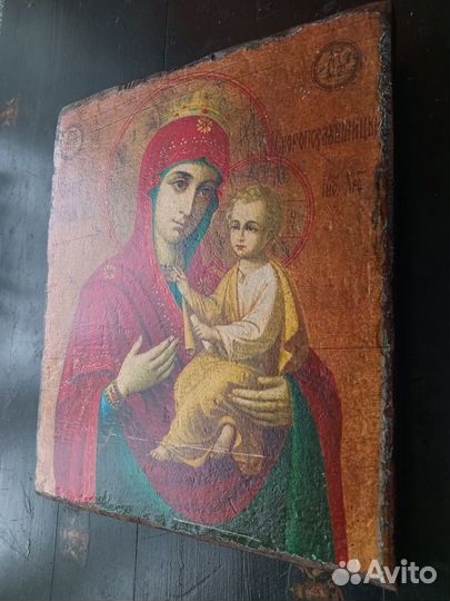 Икона Божией Матери «Скоропослушница»