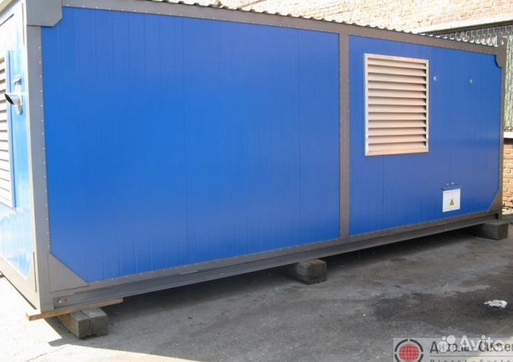 Генератор дизельный дгу 300 кВт