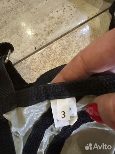 Бандаж для фиксации руки (подвеска)