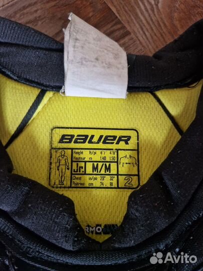 Продам хоккейную форму