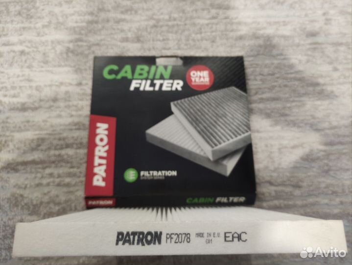 Фильтр салона patron PF2078