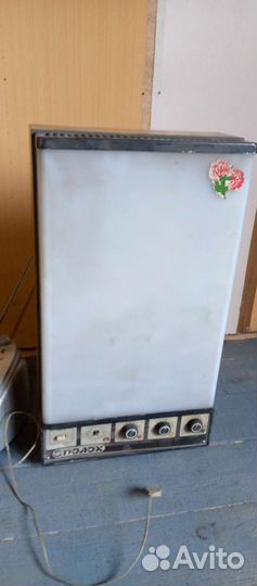 Светомузыка СССР