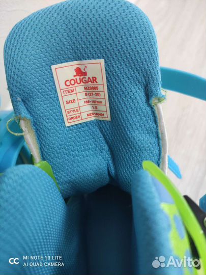 Ролики детские новые раздвижные 27-30