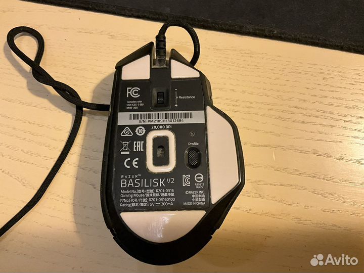 Razer Basilisk v2 Black