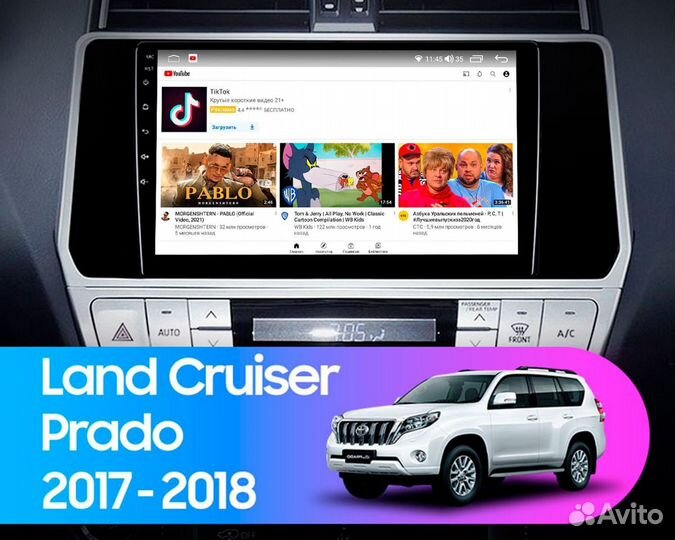 Магнитола Android Toyota Land Cruiser Prado 150 20