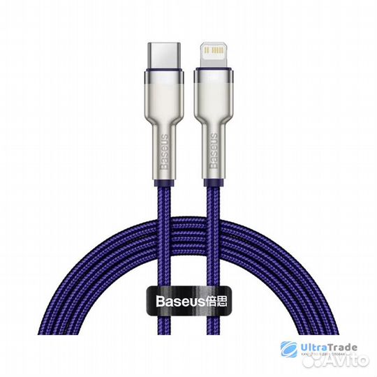 Кабель Xiaomi Baseus Type-C to iP PD20W 1m Purple
