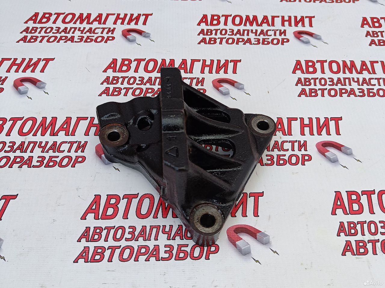 Кронштейн крепления двигателя Тойота Рав 4 ха50