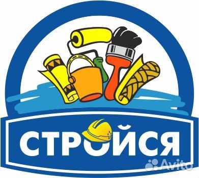 Контролер грузчик (Северск)