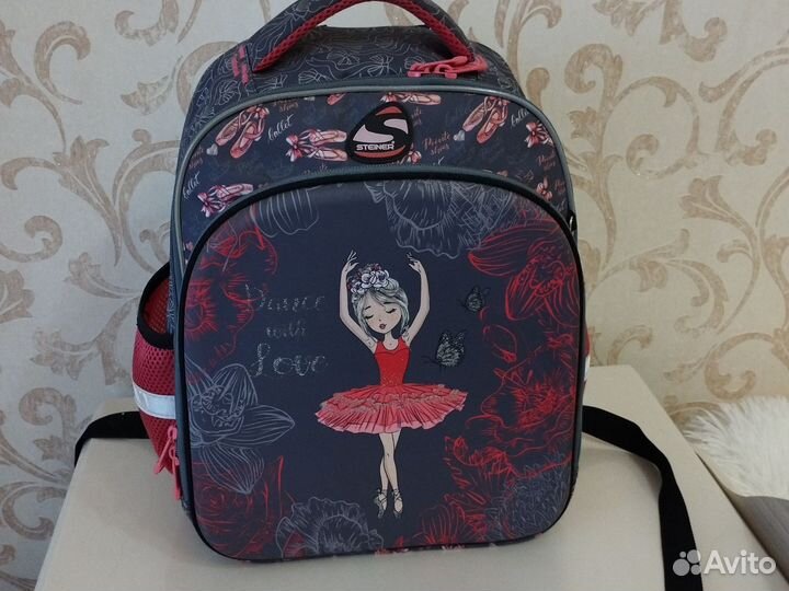 Школьный рюкзак steiner