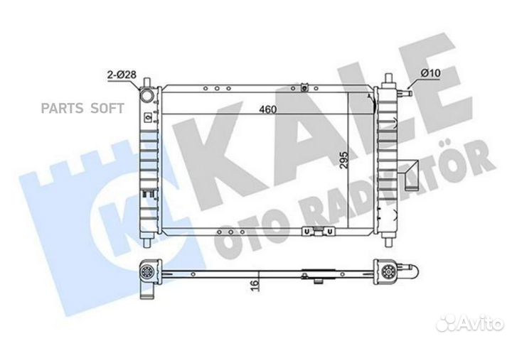 Kale 346090 Радиатор охлаждения для а/м Daewoo Matiz (01) 0.8/1.0 MT паяный