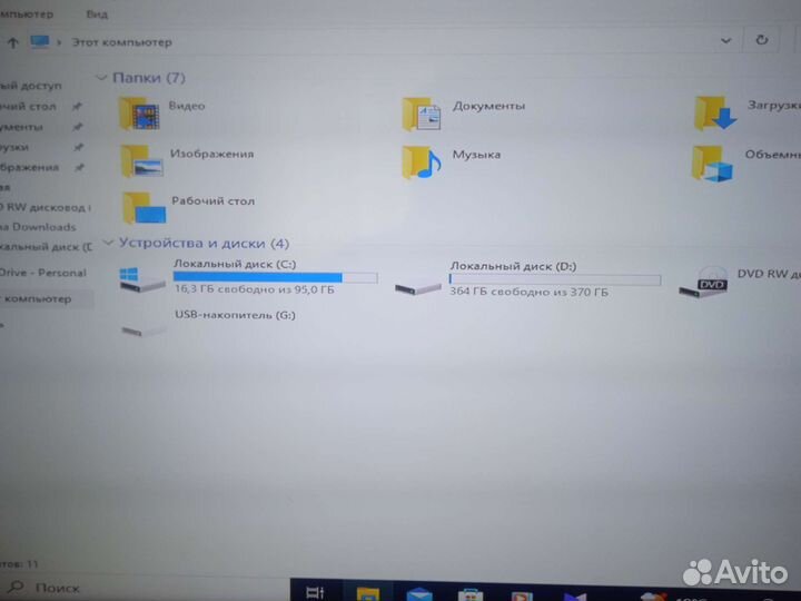 Acer X1930 компьютер