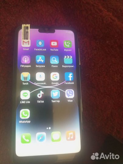 Новый смартфон