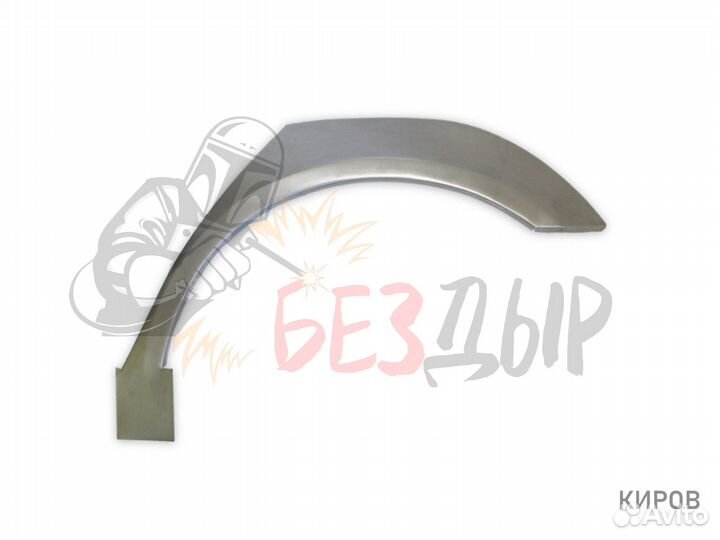 Арка Lexus LS 4 460 левая