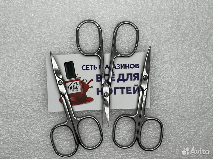 Ножницы для ногтей MSK