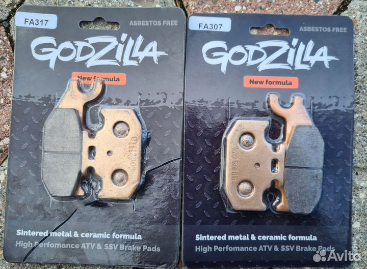 Колодки тормозные Godzilla для BRP FA307 FA317