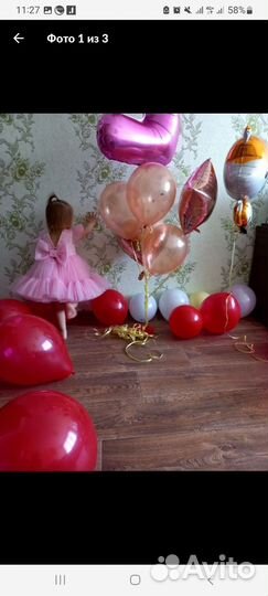 Нарядное платье