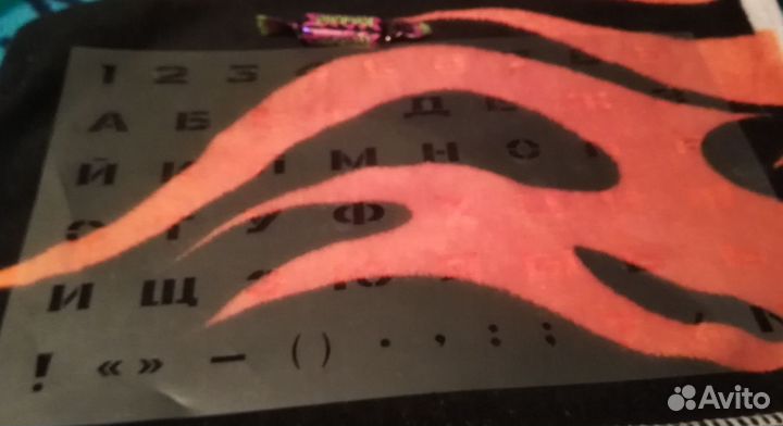 Советские трафареты