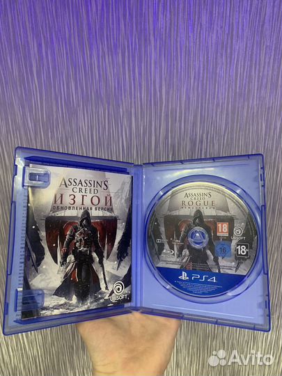 Assasins creed ps4