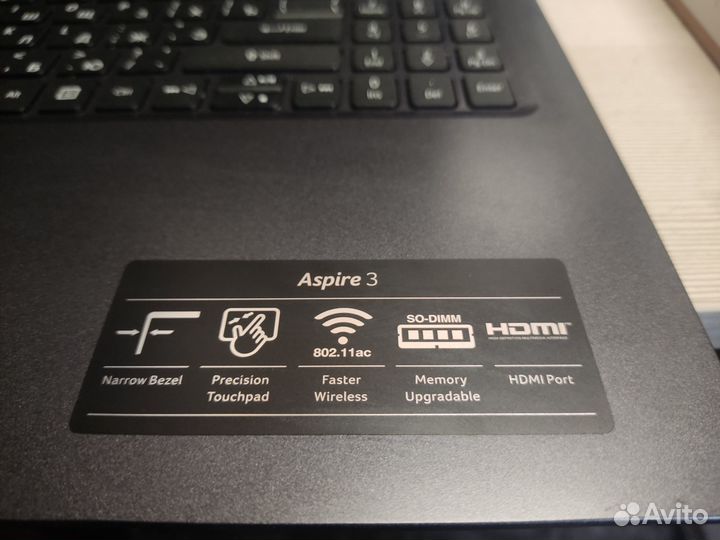 Продам ноутбук