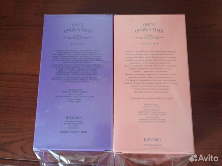 Once upon a time. Туалетная вода женская оригинал