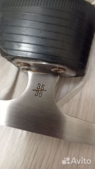 Коньки фигурные 35/36