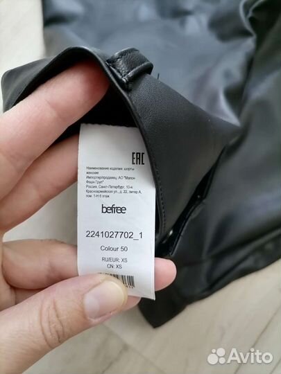 Шорты кожаные женские Befree