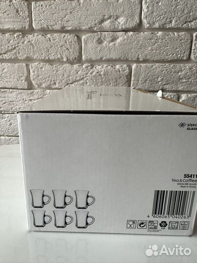 Новый набор кружек для чая