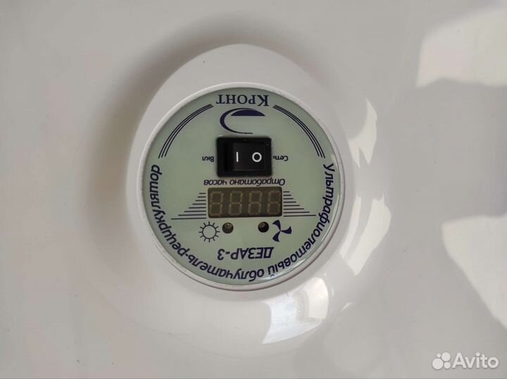 Облучатель рециркулятор