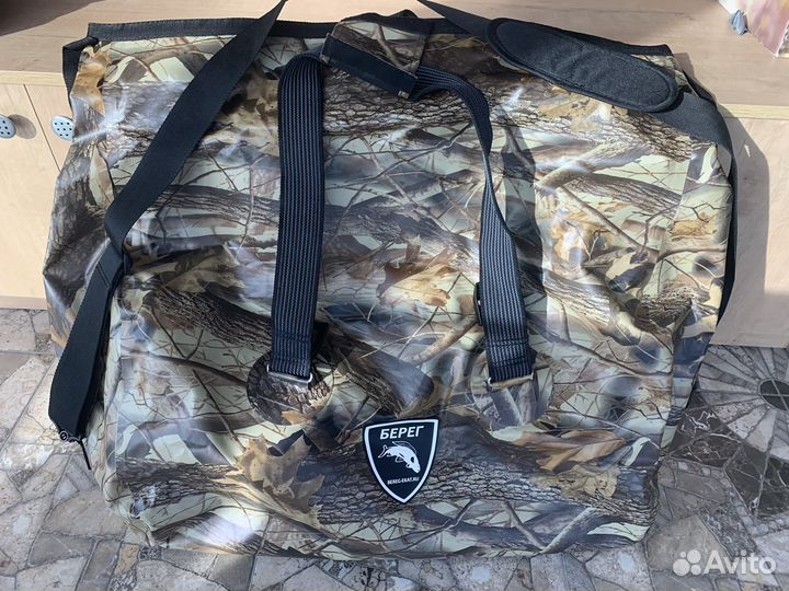 Гермосумка 